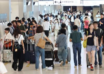 '3·1절, 부처님오신날'이 일요일…내년 '쉬는 날' 올해보다 하루 적다
