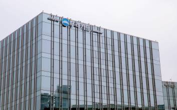 우리카드, ‘우리WON트래블’ 새단장...“항공권, 호텔 등 최대 20% 할인”