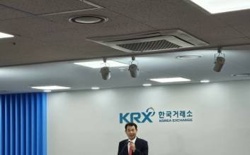 베일 벗은 ‘코리아 밸류업 지수’…대표 상장사 100곳 선정