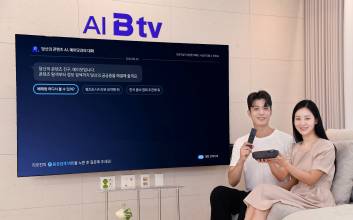 SK브로드밴드 B tv, AI비서 ‘에이닷’과 결합…‘IPTV와 생성형 AI의 첫 만남’