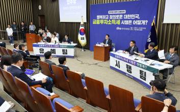 민주, 금주 금투세 결론 전망…‘설화’ 역풍 맞으며 ‘유예론’ 무게