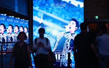 “임영웅 티켓 80만원”…‘피켓팅’ 원흉 매크로 암표상 덜미