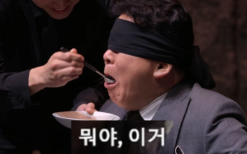 "감히 중국 음식을 훔쳐?" 흑백요리사 도둑시청 中, 황당하네