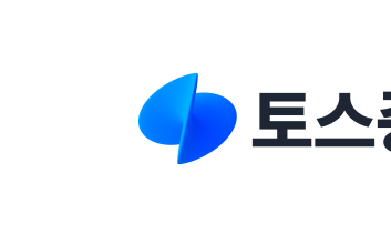 토스증권, 상반기 영업익 1689억…전년比 452% 급증