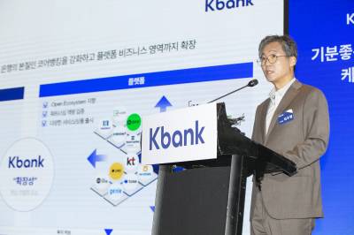 KT 대표 교체 여파 있을까…최우형 케이뱅크 행장, 연임 향방은?