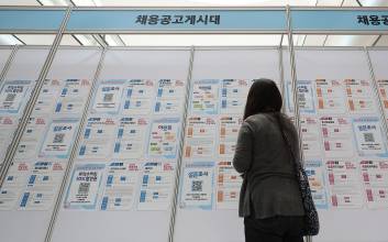 헤드헌터가 말하는 'AI 시대'에 살아남는 인재 조건 3가지 [HR인사이트]