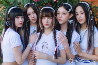 뉴진스 ‘ETA’, 스포티파이 4억 스트리밍 돌파
