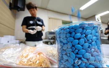 발기부전 치료해준다며…불법 제조공장 '첫 몰수' 선고