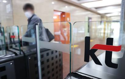 KT, ‘유심 무료 교체’ 전격 발표…희망하는 전 고객 대상