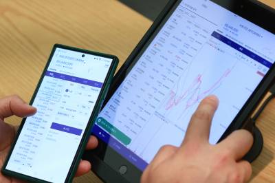 100만원 이하 가상자산 거래도 ‘실명제’ 추진한다