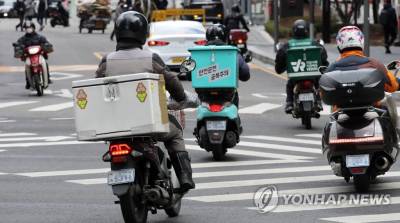 "오늘부터 배달음식 1만원 할인 받고 드세요"
