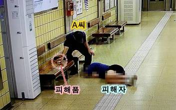 이역만리 우즈벡서 내 휴대폰이 왜…술이 문젠가 사람이 문젠가