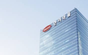한미약품, 정부 ‘직무발명보상 우수기업’ 선정