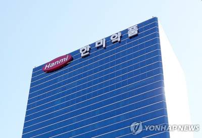 한미약품, 전문경영인 체제 첫 성적 발표…하반기 반등할까