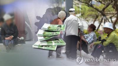 기초연금 이제 아무나 못 받는다?…국내 ’거주 기간’ 따진다