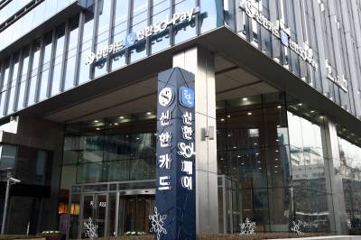 신한카드, 하반기 조직개편…효율성 중심 부서 통폐합