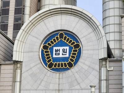 형부 회사서 처제가 7억 빼돌려…걸리자 "형부도 그랬잖아"