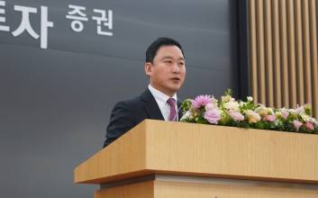 ‘IMA 1호’ 사업자 정조준…내부통제·리스크 관리 시험대
