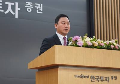 ‘IMA 1호’ 사업자 정조준…내부통제·리스크 관리 시험대