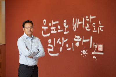  '취임 1년차' 김범석 배민 대표, 직원 기강잡기 나섰다