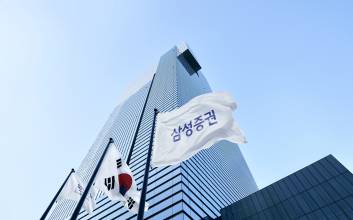 삼성증권, 에이딘로보틱스 코스닥 IPO 대표 주관사 선정