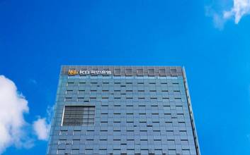 “성과급 더 달라” KB국민은행 노조 96% ‘파업 찬성’