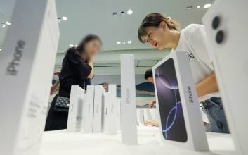 "아이폰17 사전예약에 역대급 지원금"?…'호구' 안 되려면 '이것' 확인해야
