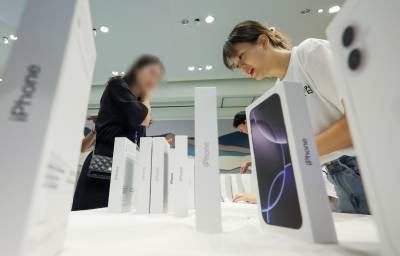 "아이폰17 사전예약에 역대급 지원금"?…'호구' 안 되려면 '이것' 확인해야