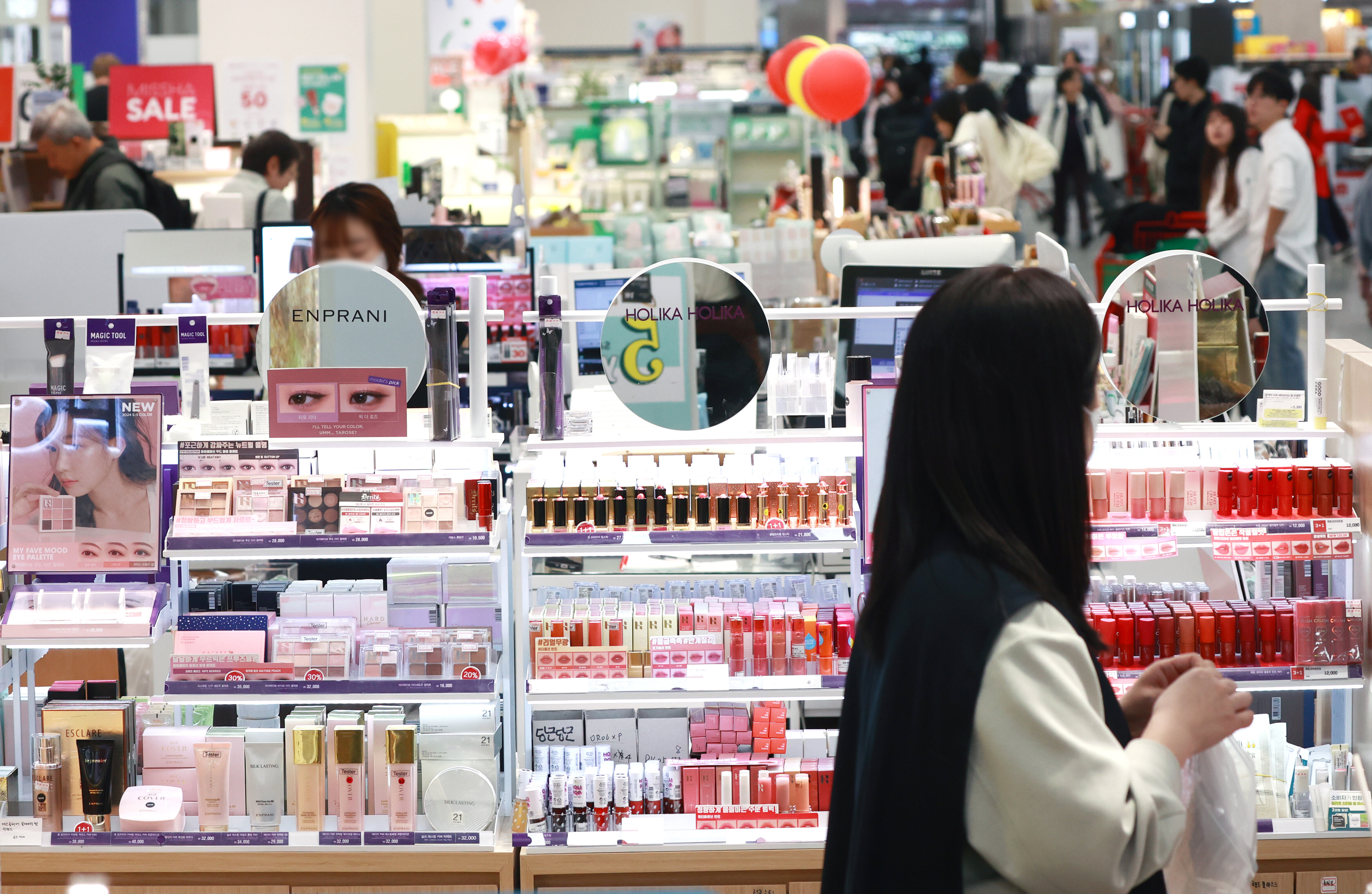 1월 1일 주목해야