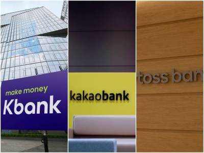 인터넷전문은행 3사, 중저신용대출 비중 목표치 30% 모두 상회