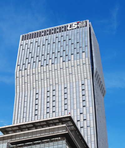 LS증권, WCP 전환사채 소송 패소…“불확실한 기대이익 손해 아냐”