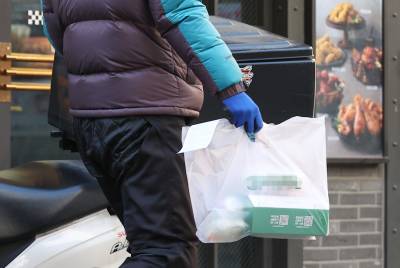 "배달플랫폼 수수료 과도…갑질방지법 추진"…법안 발의