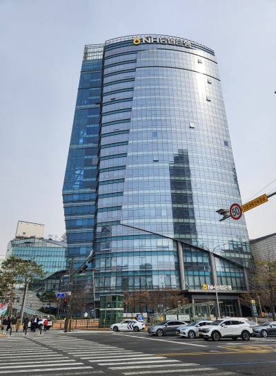 농협중앙회 "금품·향응, 인사청탁하면 형사고발"…투명한 인사문화 개선