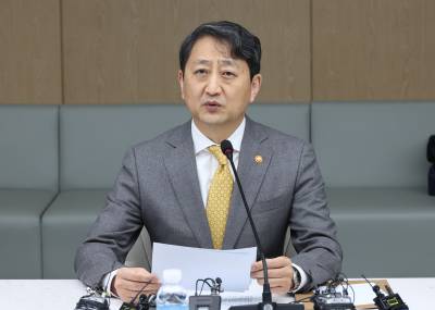 산업장관 