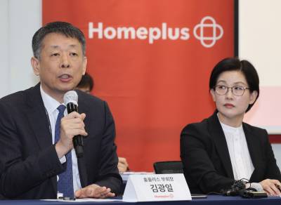 MBK “홈플러스, 새 주인 찾아 정상화...정부 도와달라”