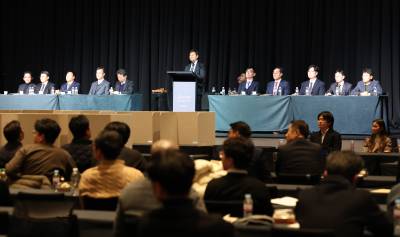 고려아연 주총 앞두고 안건 충돌…MBK·영풍 ‘이사 6인 선임’ 놓고 갈등