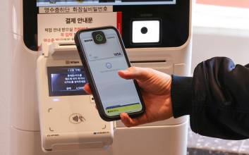 애플페이, 韓시장서 반전 이뤄낼까