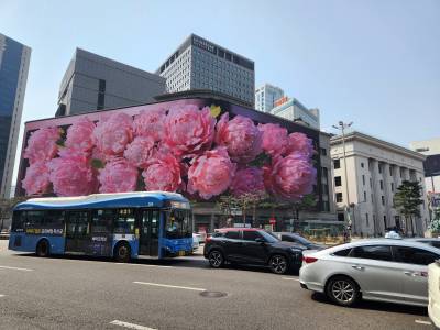 신세계백화점 폭파글 '허위'..."현재 정상 운영 중"