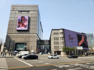 "신세계백화점 가지마, 폭파된다" 협박글에 대피…경찰특공대 출동