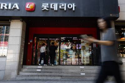 롯데리아, 1년여 만에 또 가격 올린다