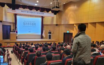 간암 신약 '삼수' 도전하는 HLB...진양곤 회장 