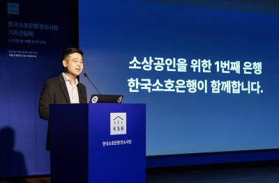 ‘제4인뱅’ 자리까지 손 뻗어나가는 핀테크