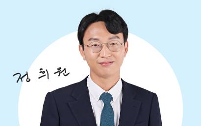 '연구원에 성적요구' 의혹…'저속노화' 정희원, 손절 시작됐다