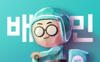"점주·고객 모두 웃는다"...배민·교촌 전략적 협업 추진