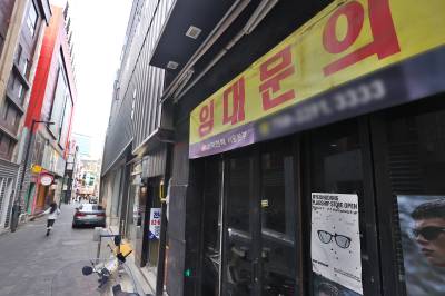 “가계·자영업자 은행 연체율, 11년 만에 최고…경기침체 여파”