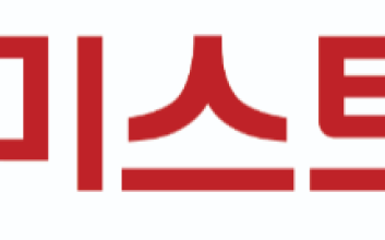 [알립니다] 이코노미스트가 청소년 기자단 ‘영 저널리스트’와 함께합니다