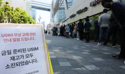 한신평 “SKT, 가입자 이탈 지속시 최상위권 시장 지위 하락 가능”