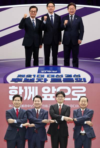 관세 전쟁·정치 리스크에 증시 '출렁'…대선 공약이 해법 될까