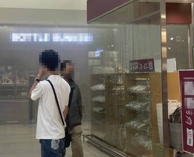잠실 롯데월드 내 롯데마트서 '화재'…용접 중 불이 나