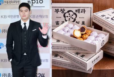 루이비통•샤넬 안 부러워...‘이장우 호두과자’ 매출 어느정도길래